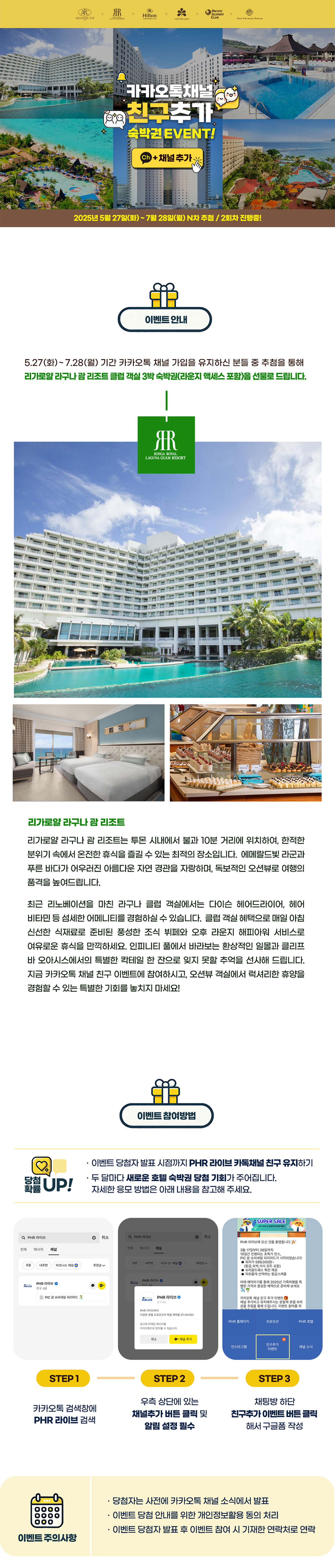 메인메뉴