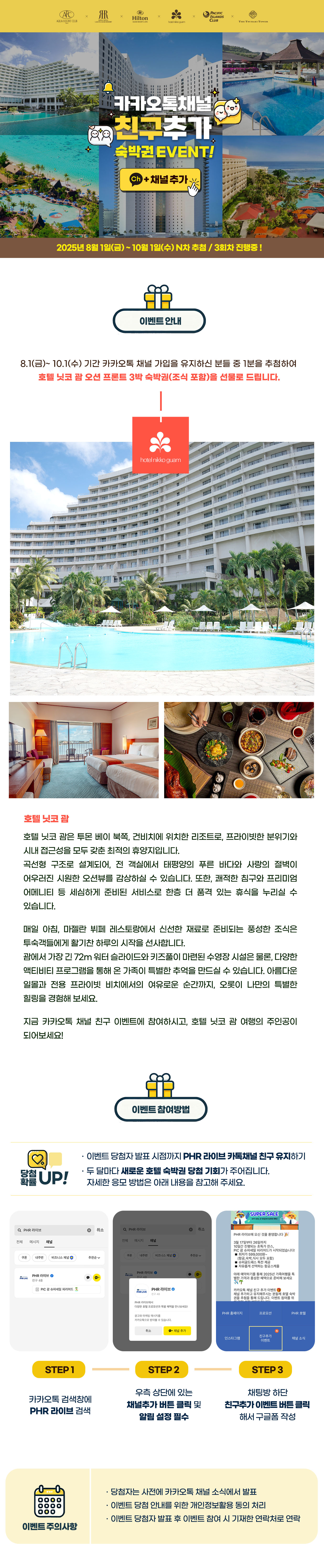 메인메뉴